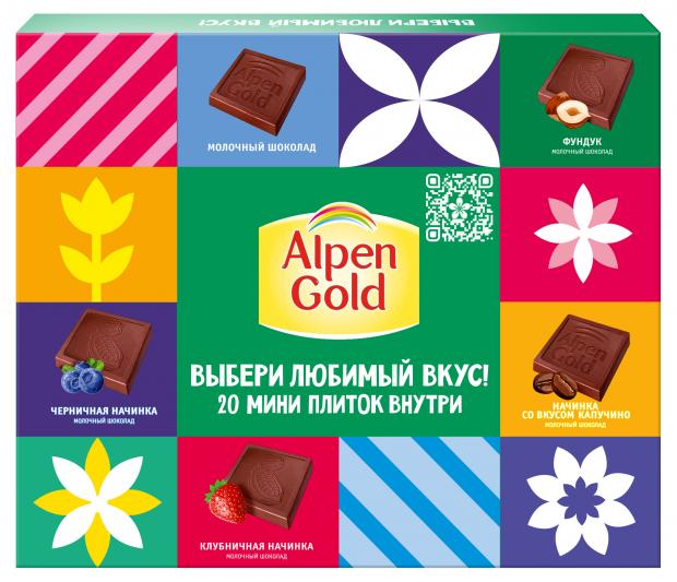 

Набор молочного шоколада Alpen Gold, 160 г