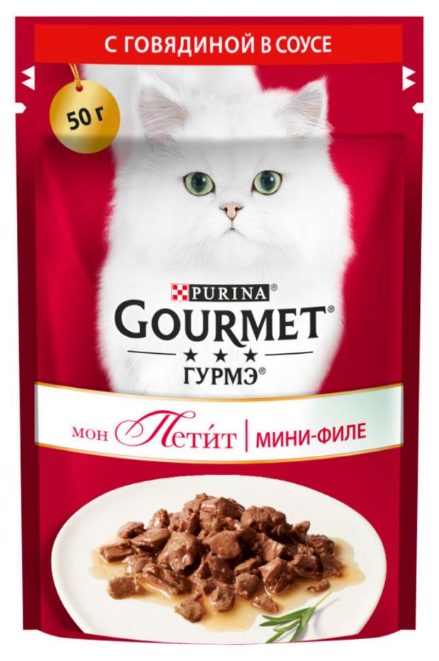 фото Корм для кошек gourmet mon petit с говядиной в соусе, 50 г