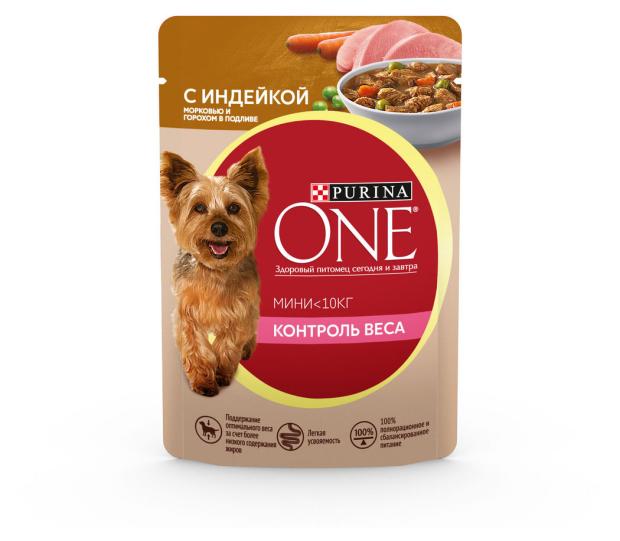 фото Влажный корм для собак purina one с индейкой, морковью и горохом в подливе, 85 г