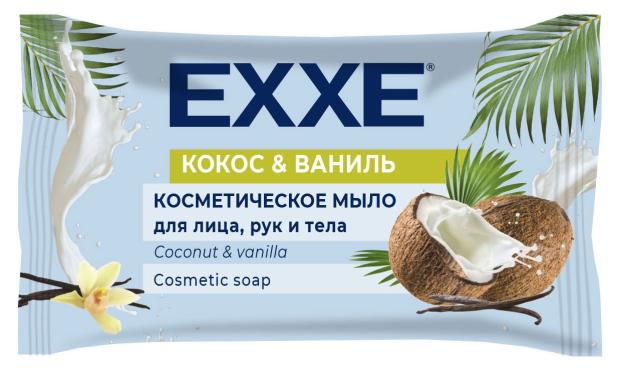 

Мыло Exxe Косметическое Кокос и ваниль, 75 г