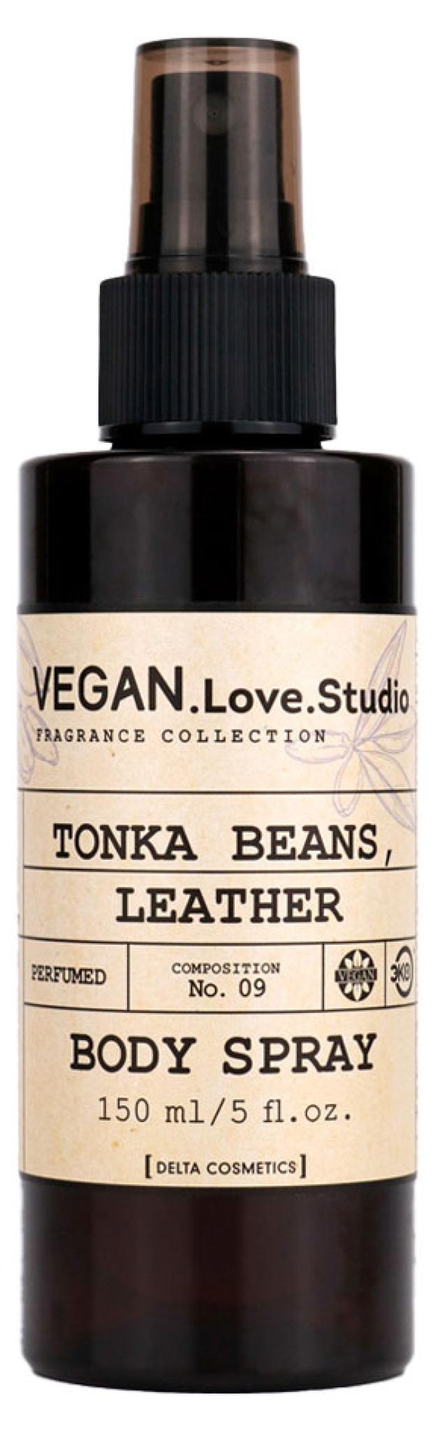 

Спрей для тела парфюмированный VEGAN.Love.Studio Tonka Beans Leather, 150 мл