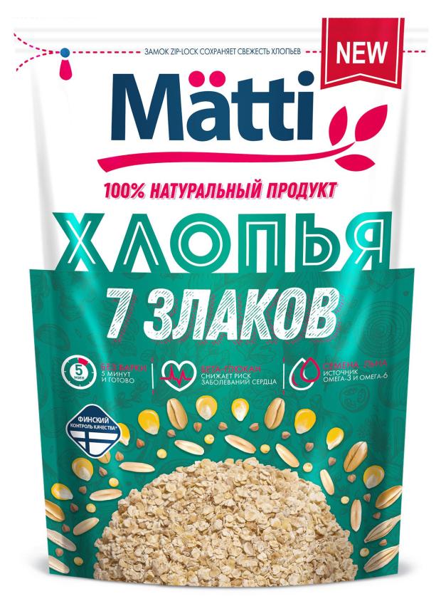 Хлопья Matti 7 злаков, 400 г