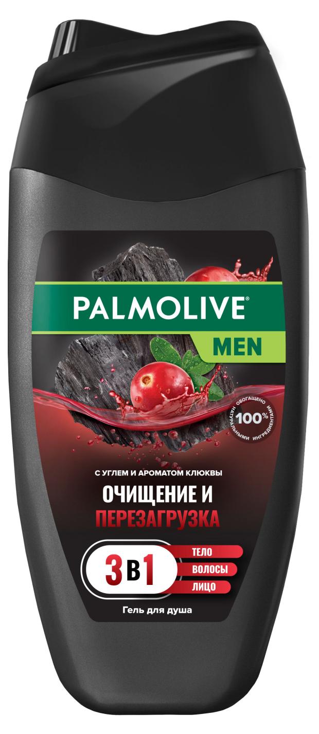 фото Гель для душа palmolive men очищение и перезагрузка 3 в 1 для тела волос лица и бороды, 250 мл