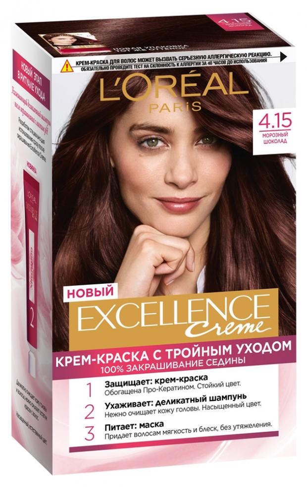 фото Крем-краска для волос l'oreal paris excellence морозный шоколад тон 4.15, 192 мл