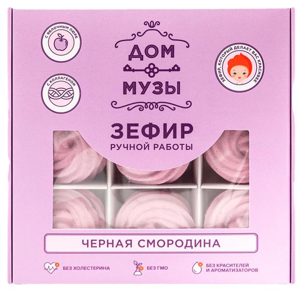 

Зефир Дом Музы черная смородина, 110 г