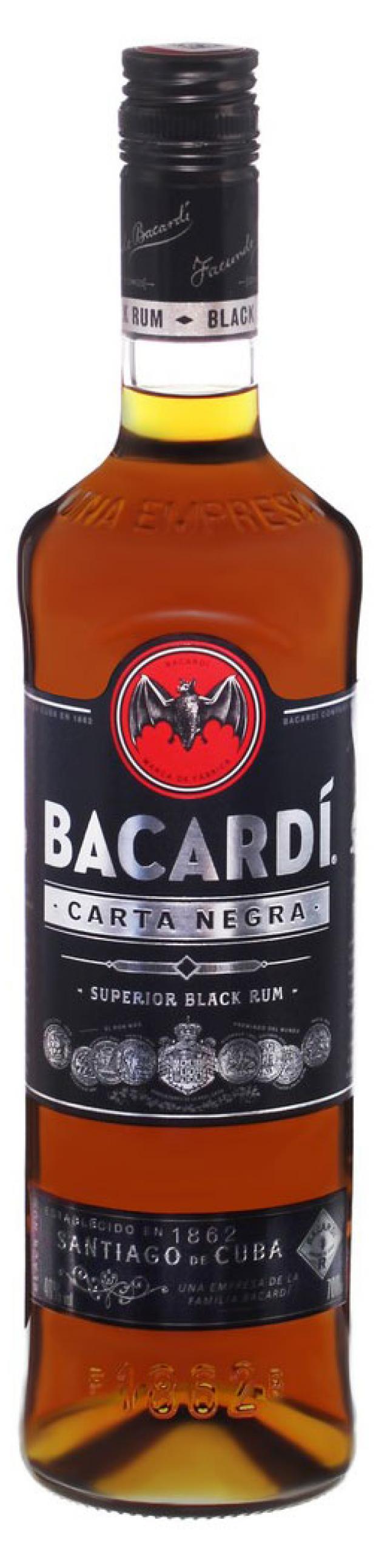 Ром bacardi carta negra. Ром Bacardi carta negra 0,7 л. Ром Bacardi carta negra, 1 л. Ром Bacardi carta negra 40% 0.5л.