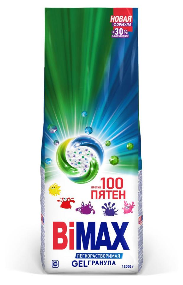 фото Стиральный порошок bimax 100 пятен, 12 кг