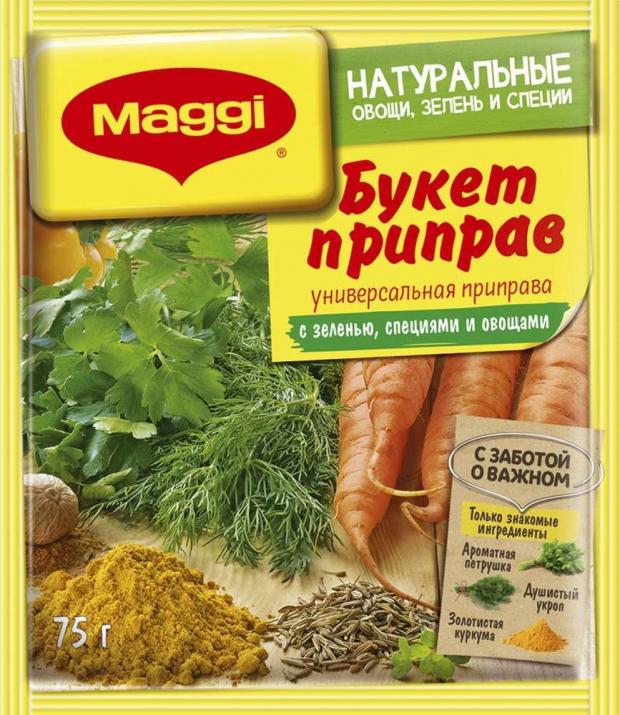 

Приправа Maggi универсальная букет трав, 75 г