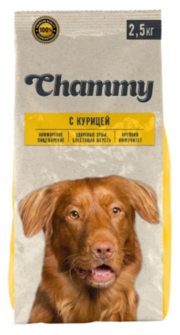 фото Сухой корм для собак мелких и средних пород chammy с курицей, 2,5 кг