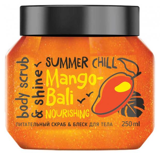 фото Скраб-блеск для тела monolove bio mango-bali питательный, 250 мл