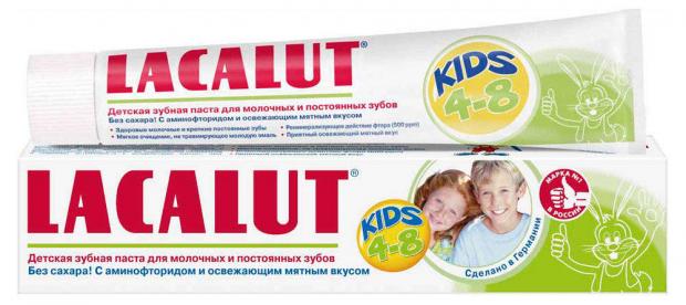 Зубная паста Lacalut детская Kids 4-8 лет, 50 мл