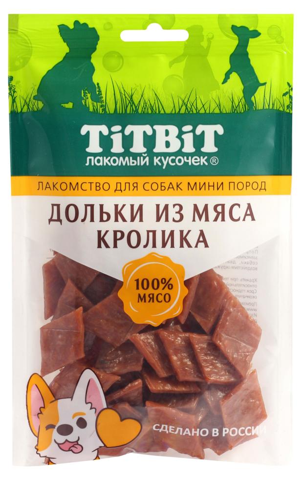 фото Лакомство для собак titbit дольки с кроликом, 100 г