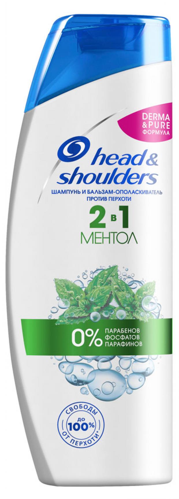 фото Шампунь для волос head&amp;shoulders ментол, 400 мл