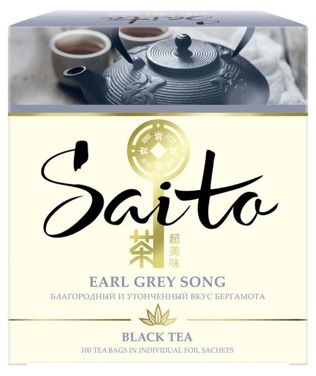 

Чай черный Saito Earl Grey Song с ароматом бергамота в пакетиках, 100х2 г