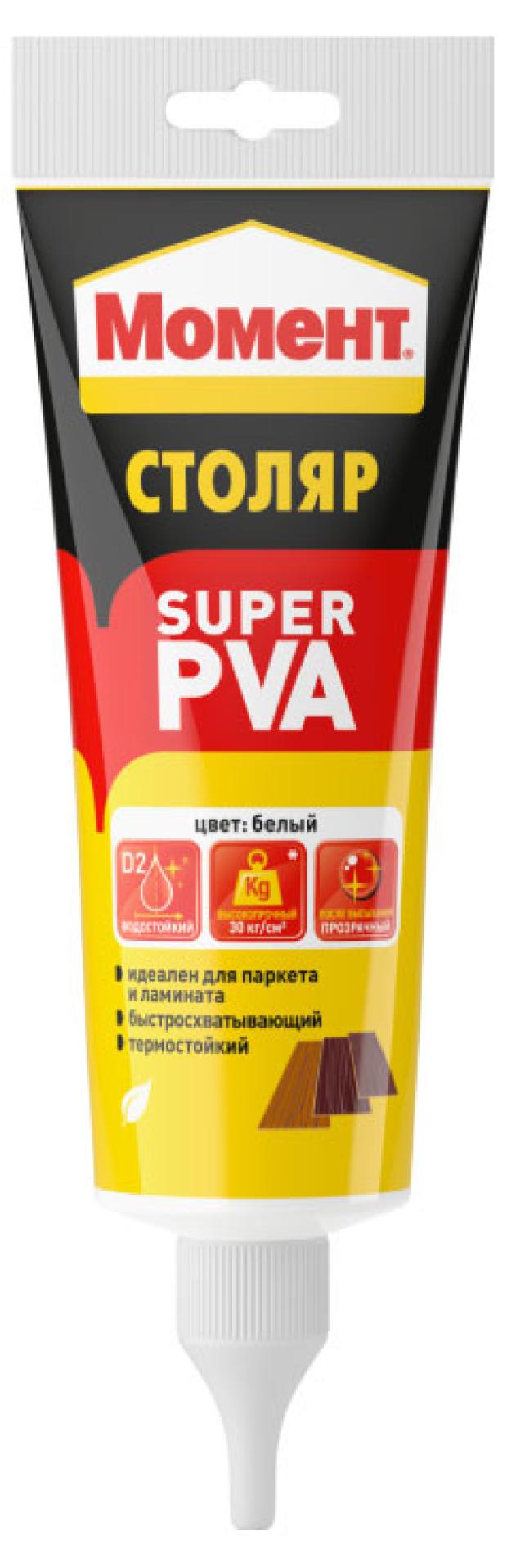 Клей Момент Столяр Super PVA, 125 г клей момент однокомпонентный 125 г 1251724 столяр