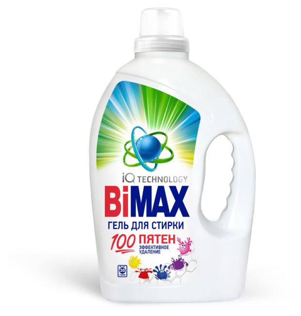 фото Гель для стирки bimax 100 пятен, 1,95 л