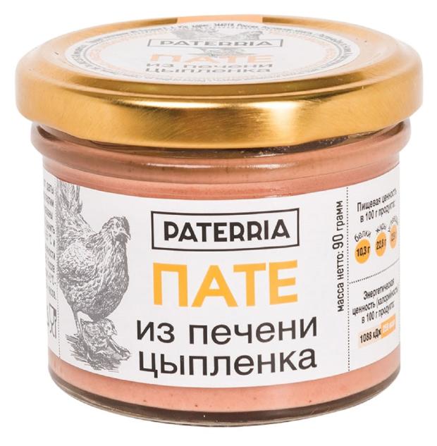 

Пате PATERRIA из печени цыпленка, 90 г