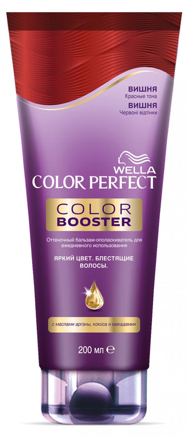 фото Бальзам для волос оттеночный wella color perfect вишня, 200 мл