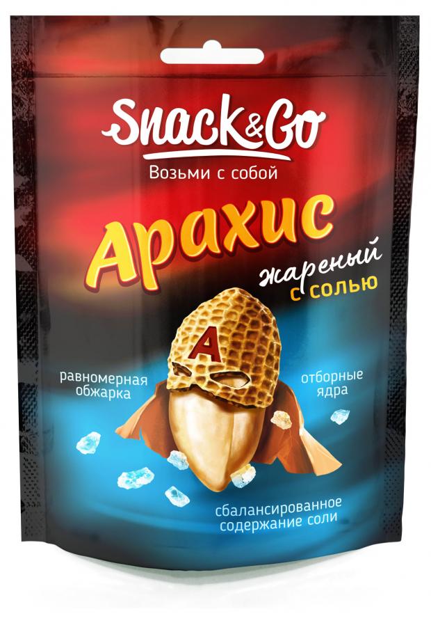 

Арахис Snack&Go жареный соленый, 145 г