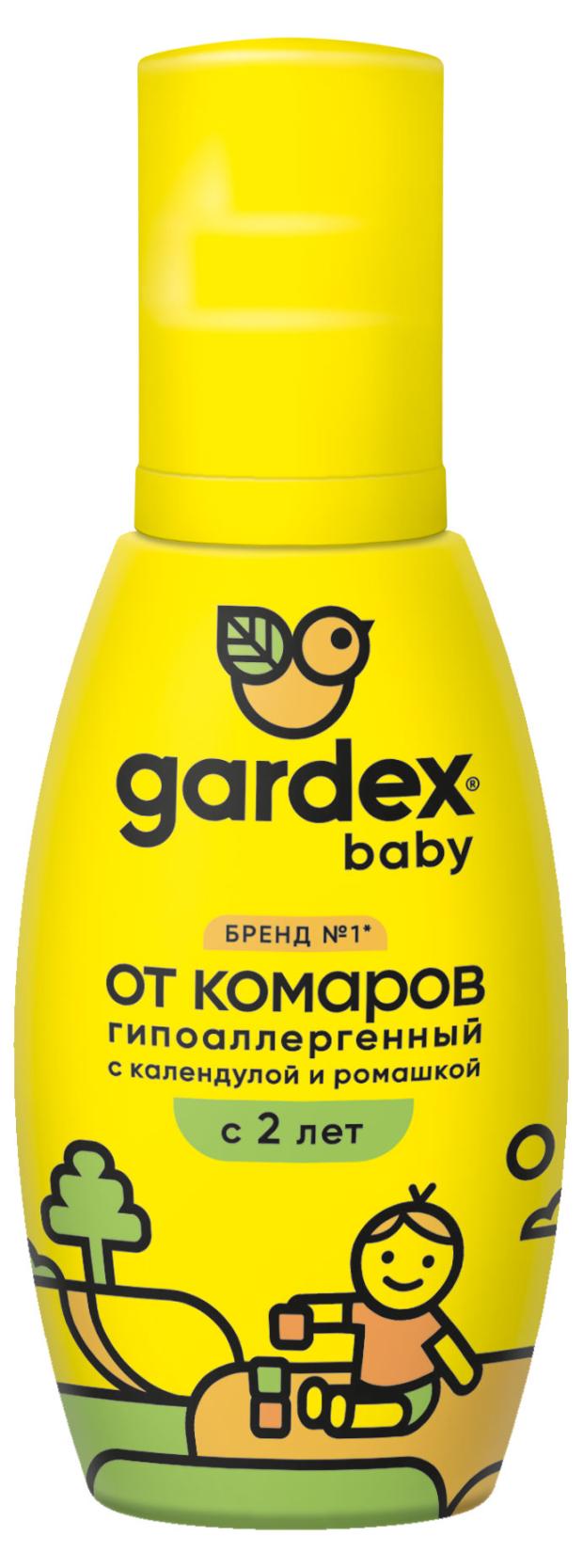 фото Спрей от комаров gardex baby детский с 2х лет, 100 мл