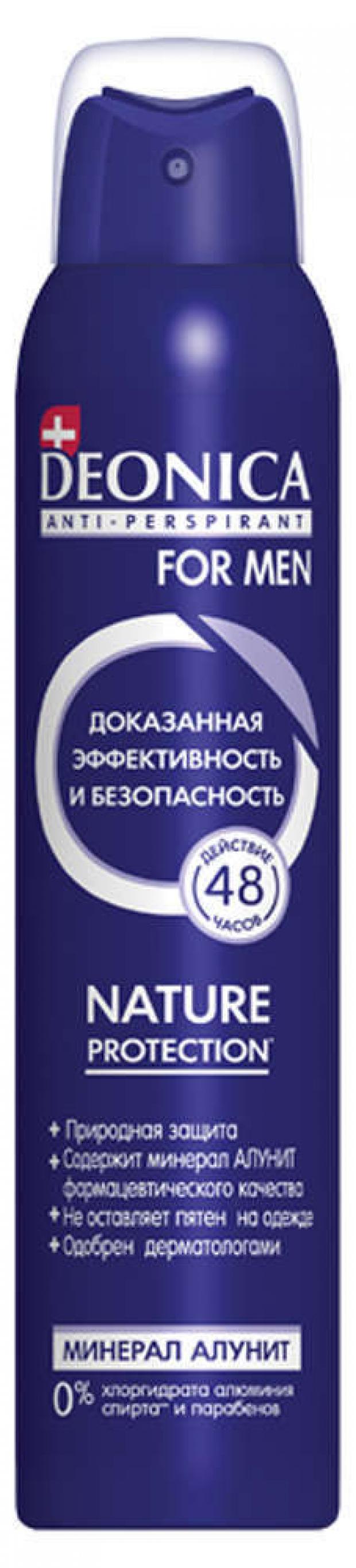 фото Антиперспирант спрей мужской deonica nature protection, 200 мл