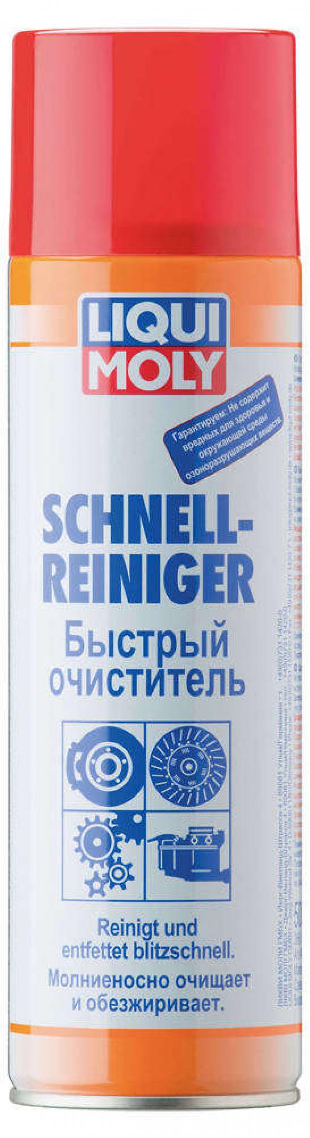 

Очиститель Liqui Moly Schnell-Reiniger от загрязнений, 500 мл