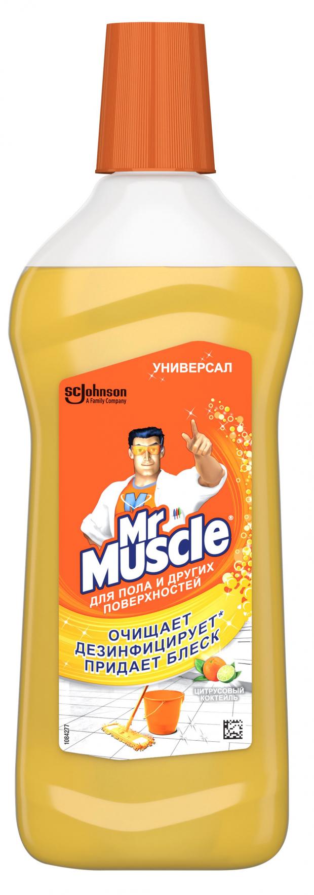 Cредство для пола и других поверхностей Mr. Muscle цитрусовый коктейль, 500 мл