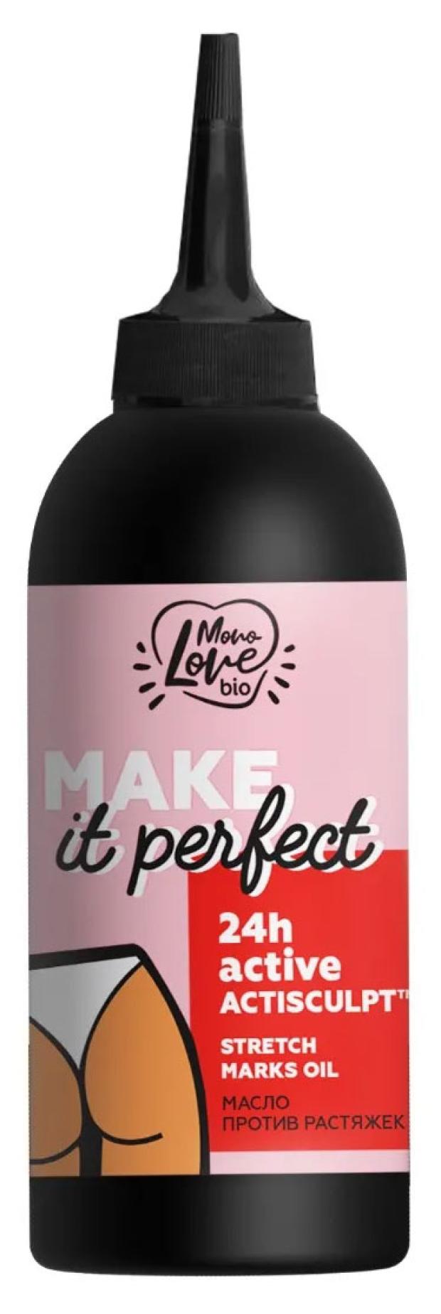 

Масло для тела MonoLove BIO Make It Perfect Антицеллюлитное против растяжек, 150 мл