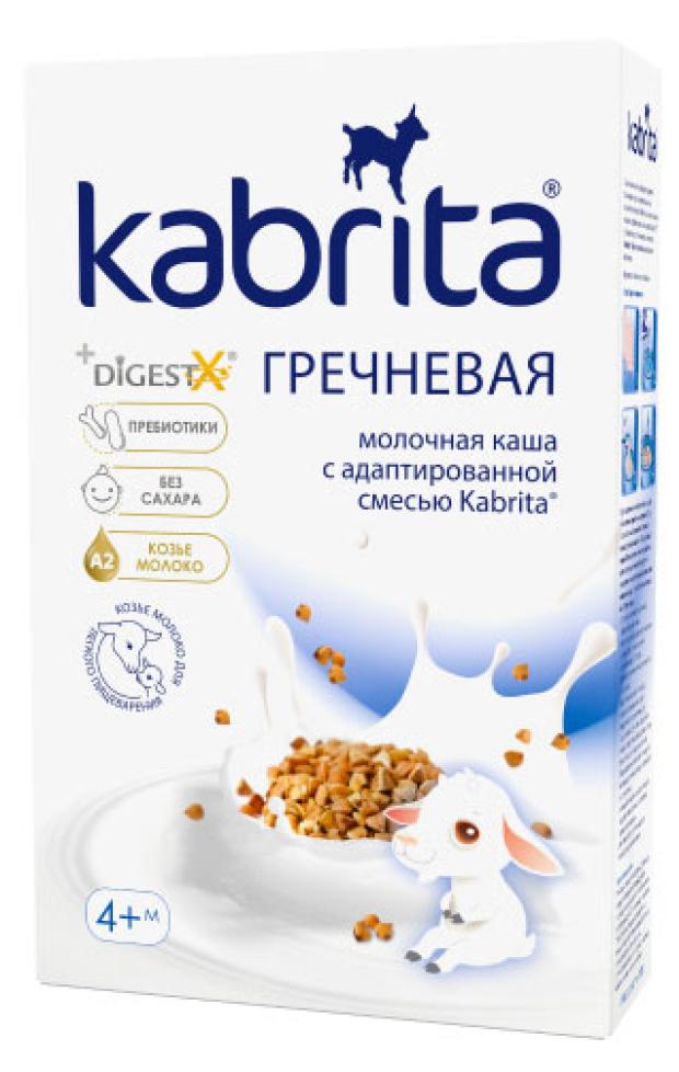 фото Сухая гречневая каша на адаптированной козьей смеси kabrita 4+ бзмж, 180 г