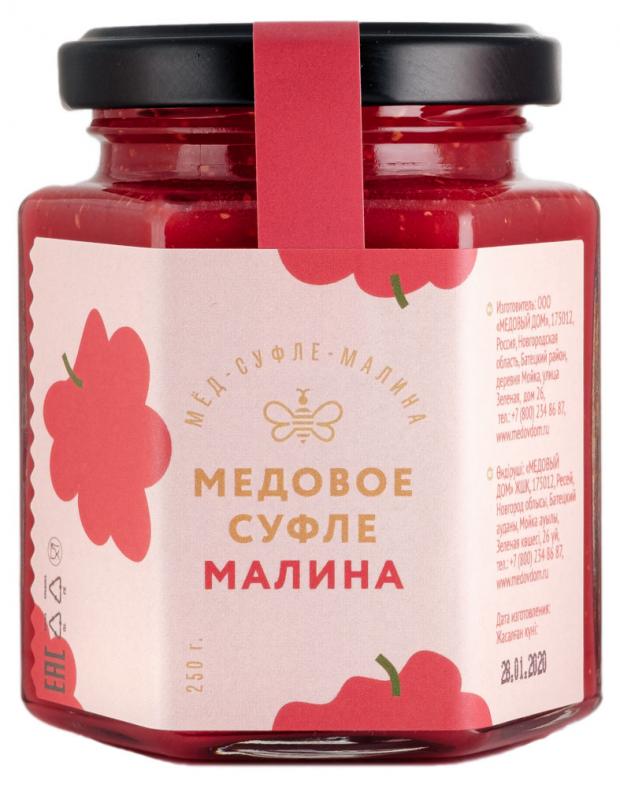 

Мeд-суфле «Медовый Дом» Малина, 250 г