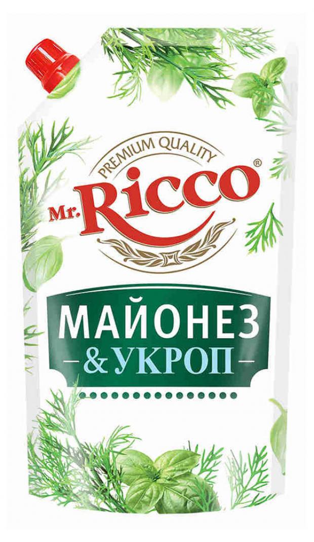 

Майонез «Mr. Ricco» Укроп 50%, 400 г