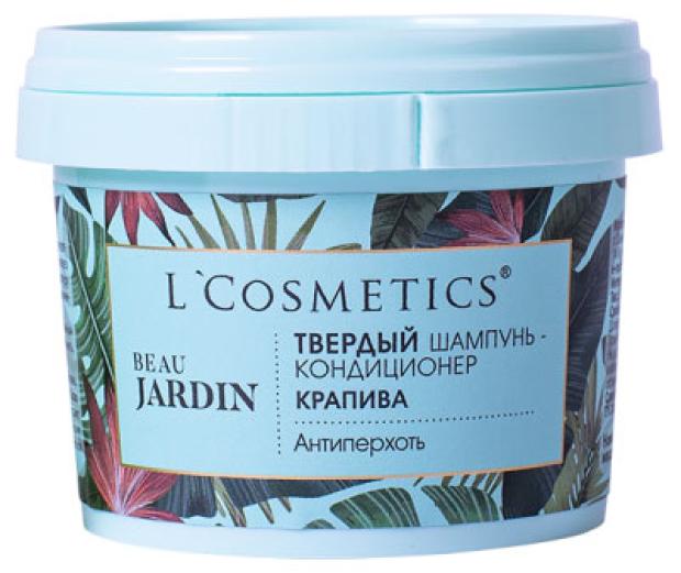 

Шампунь-кондиционер L`Cosmetics твердый крапива, 55 г