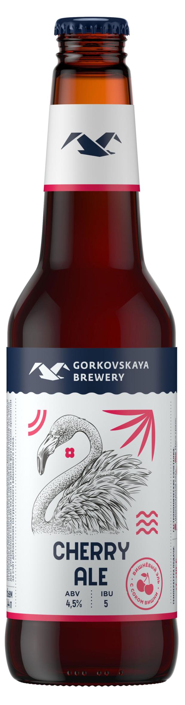 Горьковская пивоварня эль. Горьковская пивоварня вишневый Эль. Gorkovskaya Brewery пиво. Вишнёвый Эль пиво. Эль с вишней.