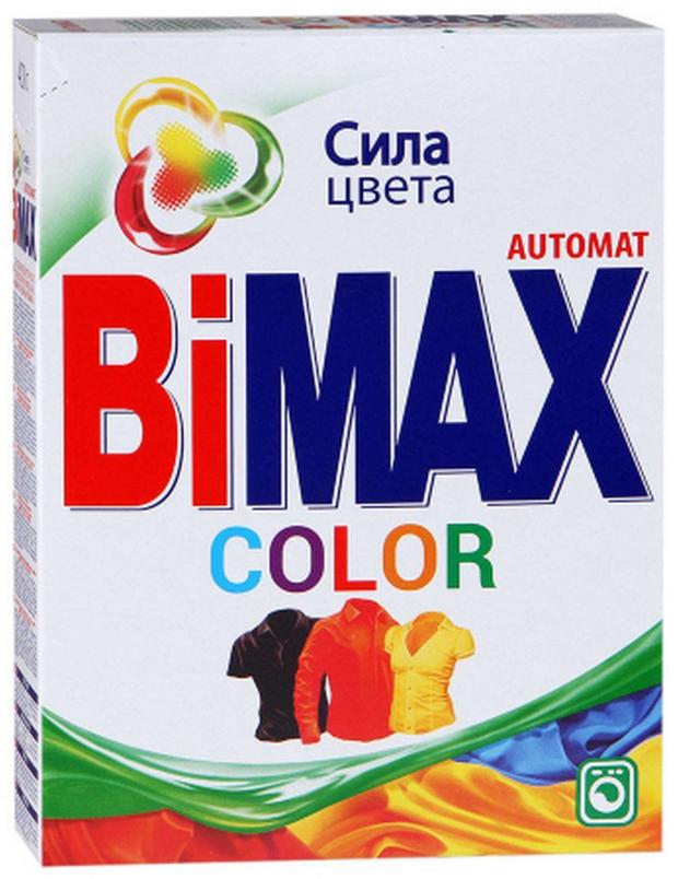 фото Стиральный порошок bimax color автомат, 400 г