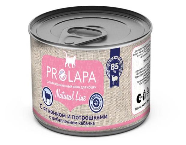 фото Влажный корм для кошек prolapa natural line с ягненком, потрошками и кабачком, 200 г