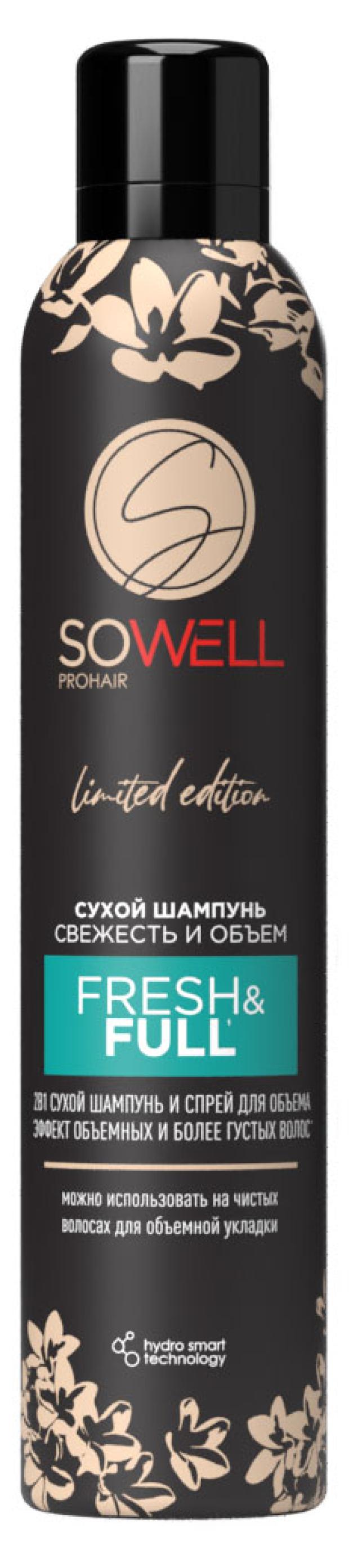 фото Сухой шампунь для волос sowell clean &amp; fresh, чистота и свежесть, 200 мл