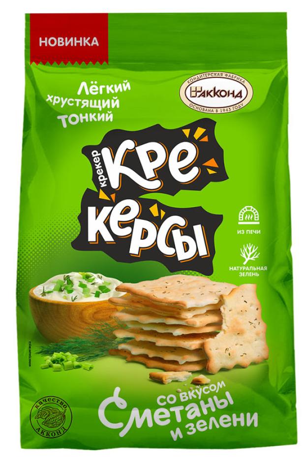 

Крекерсы АККОНД со вкусом сметаны и зелени, 180 г