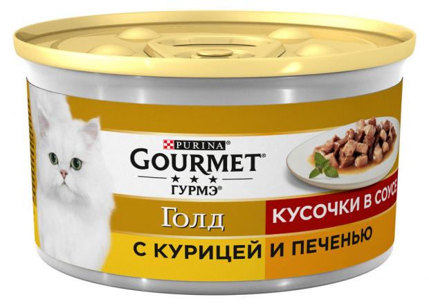 фото Консервированный корм для кошек gourmet gold с курицей и печенью в соусе, 85 г