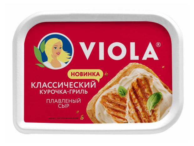 

Сыр плавленый курочка гриль Viola 35% БЗМЖ, 400 г