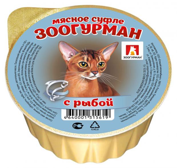 фото Консервы для кошек «зоогурман» мясное суфле с рыбой, 100 г