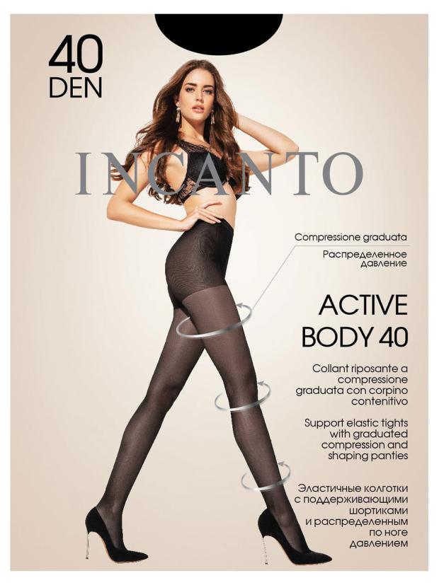 

Колготки INCANTO Active Body 40 Nero, размер 5