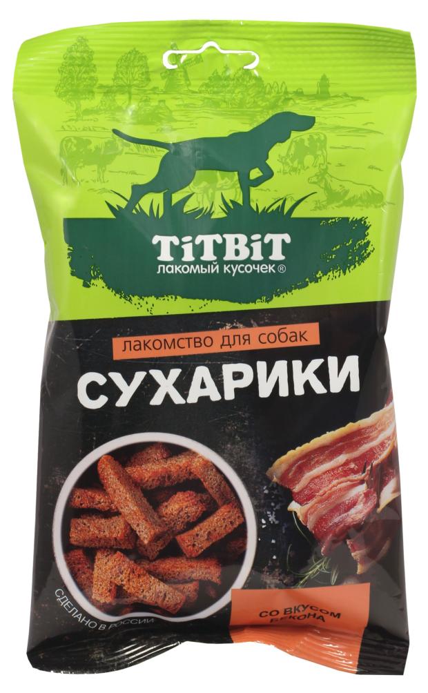 фото Лакомство для собак titbit сухарики со вкусом бекона, 55 г