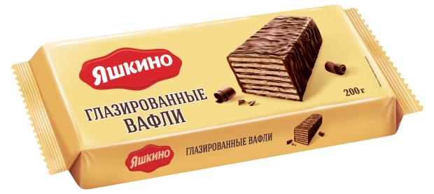 Вафли Яшкино глазированные хрустящие, 200 г