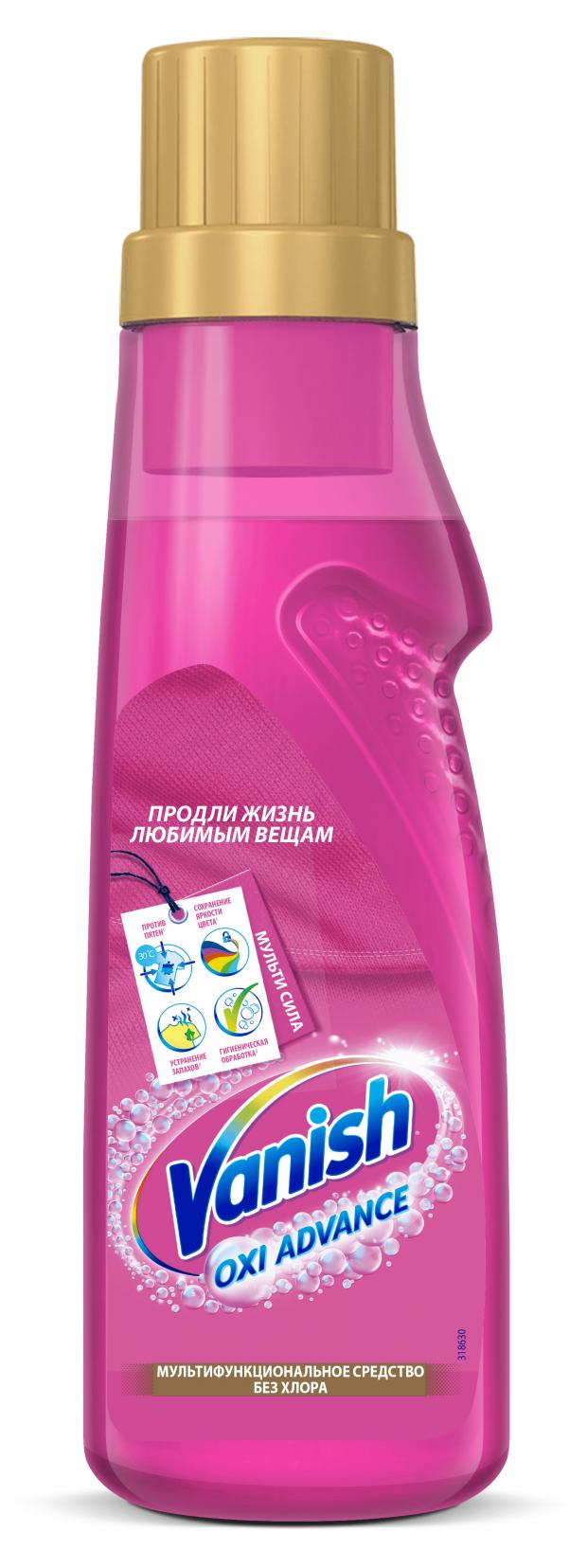 

Пятновыводитель для тканей Vanish Oxi Advance гель, 400 мл