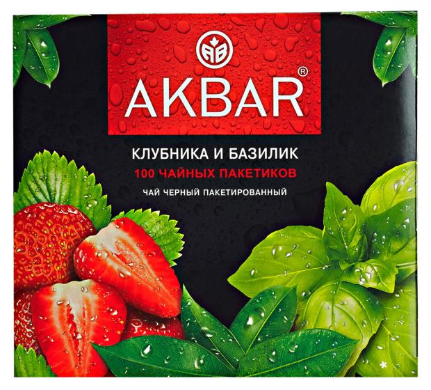 

Чай черный AKBAR Клубника и базилик, 100 пакетиков