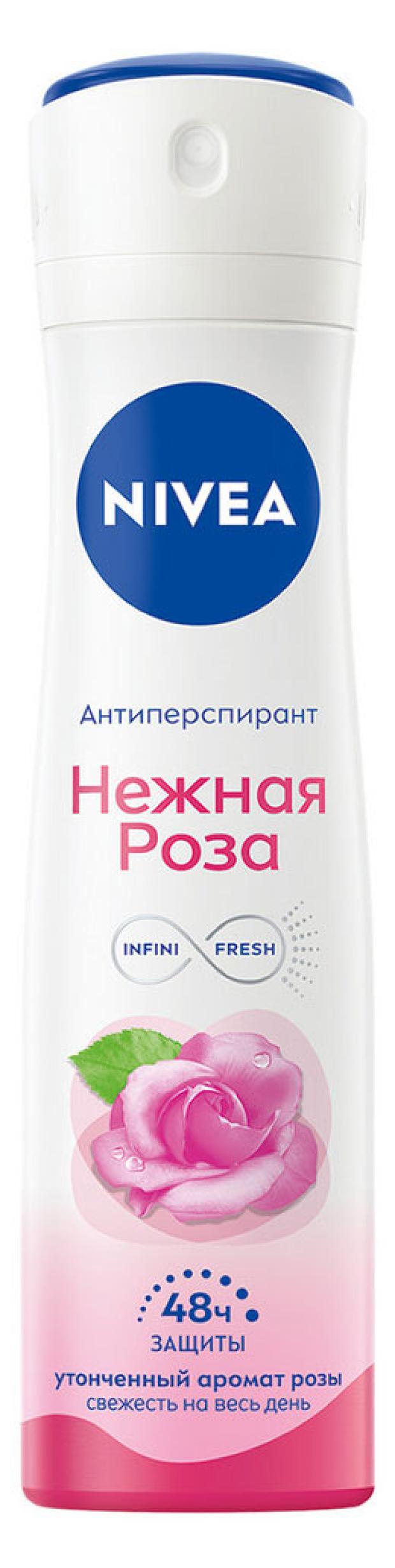 Антиперспирант спрей Nivea Нежная роза, 150 мл