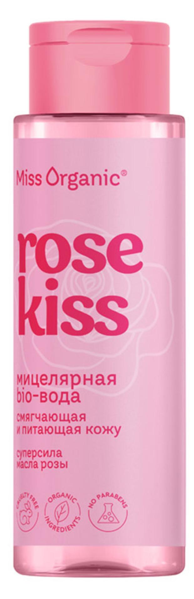 фото Мицеллярная вода miss organic rose kiss, 190 мл