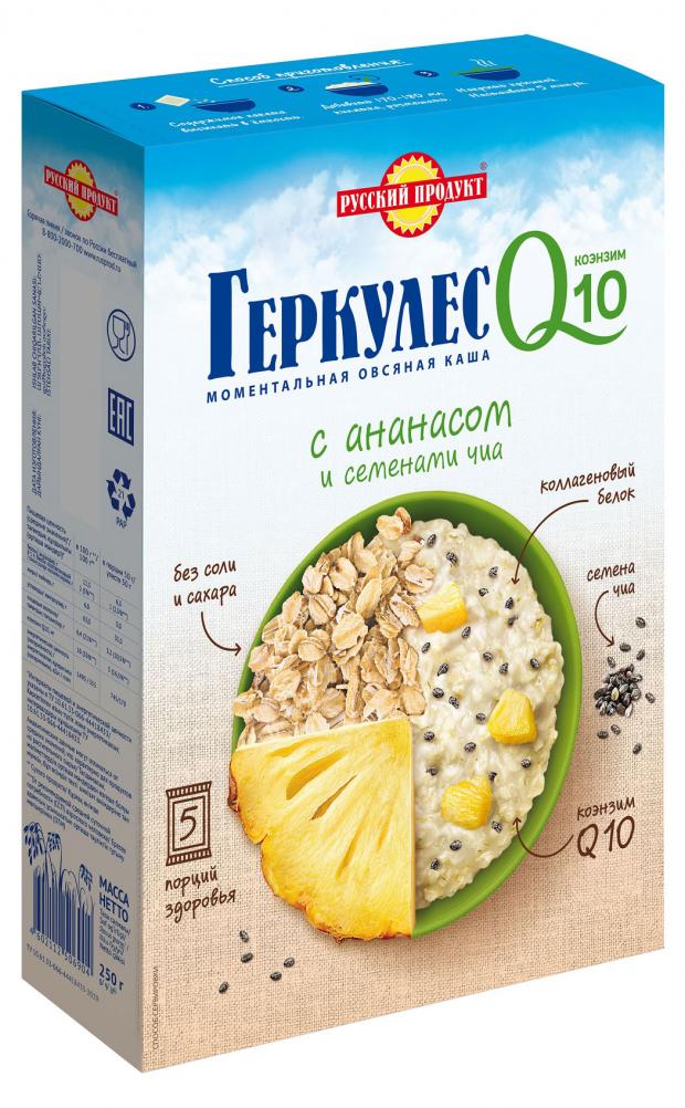 

Каша «Геркулес» овсяная Q10 с Ананасом и семенами чиа, 250 г