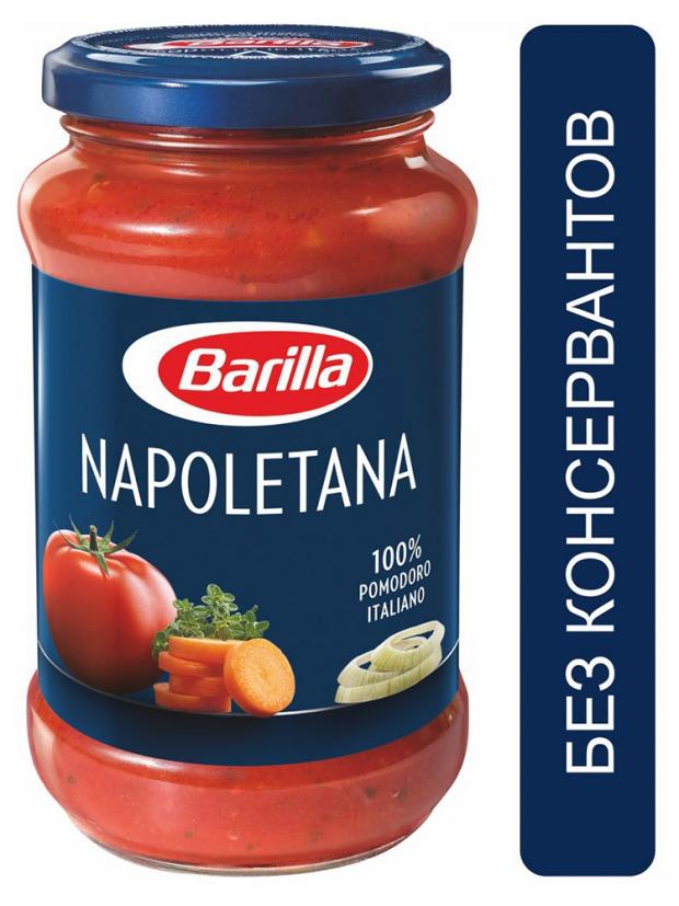 

Соус Barilla Napoletana томатный с овощами, 400 г