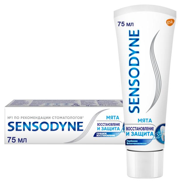 фото Зубная паста sensodyne восстановление и защита, 75 мл